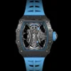 الاسم الرسمي:​​ ​Richard Mille RM 53-01