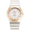 Replica Omega Constellation Small 123.20.27.60.55.001
