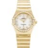 Replica Omega My Choice Mini 1164.75.00