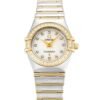 Replica Omega Constellation Mini 1267.75.00