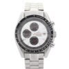 Replica Omega Speedmaster Broad Arrow