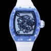 الاسم الرسمي:​​ ​Richard Mille RM055